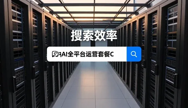 黄页在企业信息更新中的实际应用场景分析
